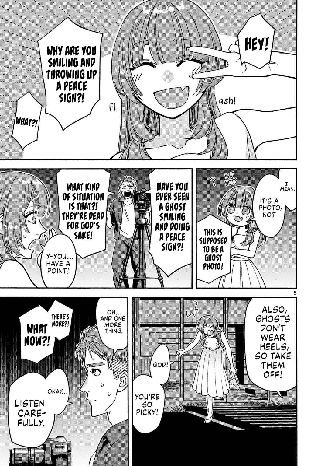 Shinrei Shashin wo Torimashita Chapter ? - Page 5