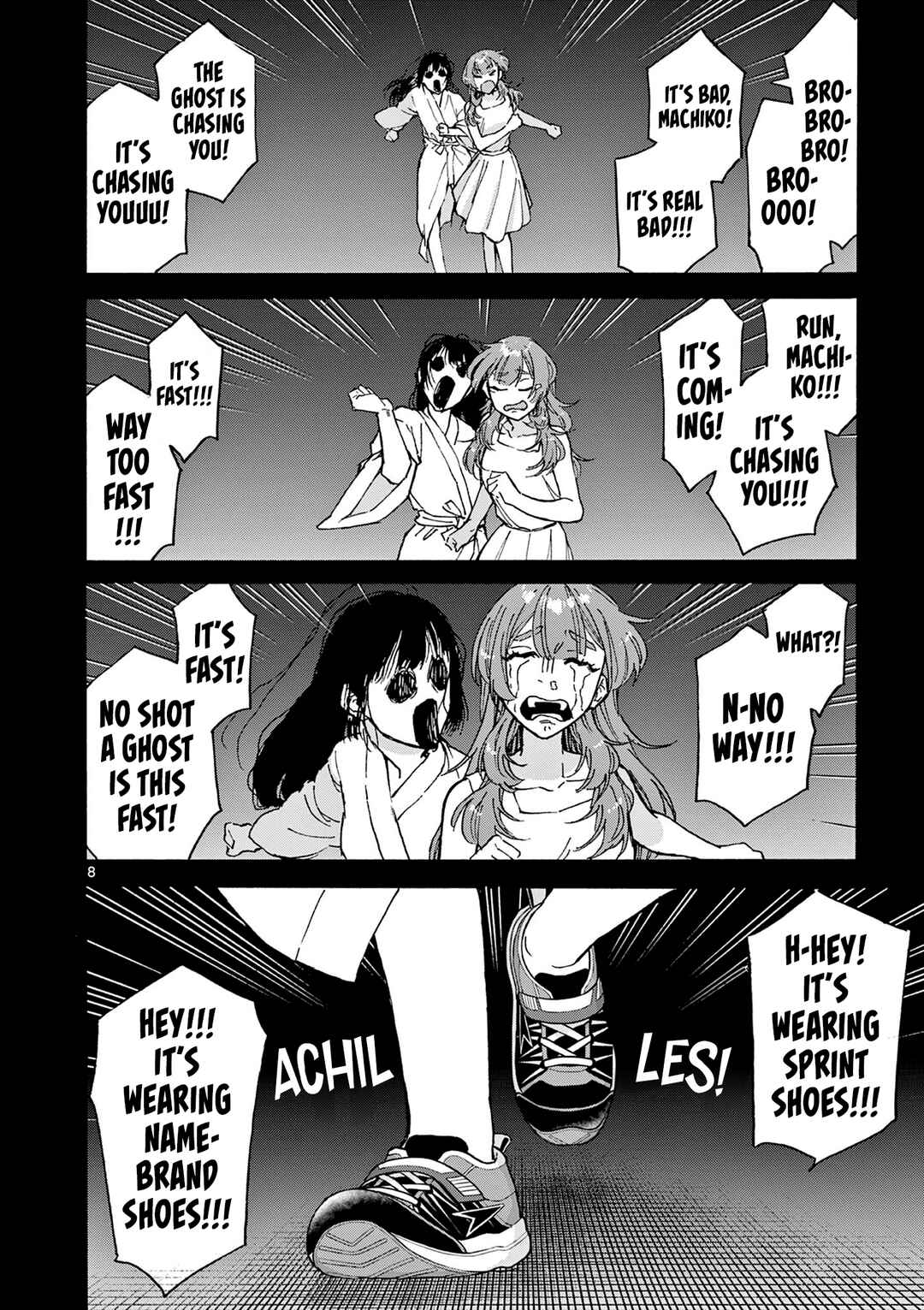 Shinrei Shashin wo Torimashita Chapter ? - Page 8