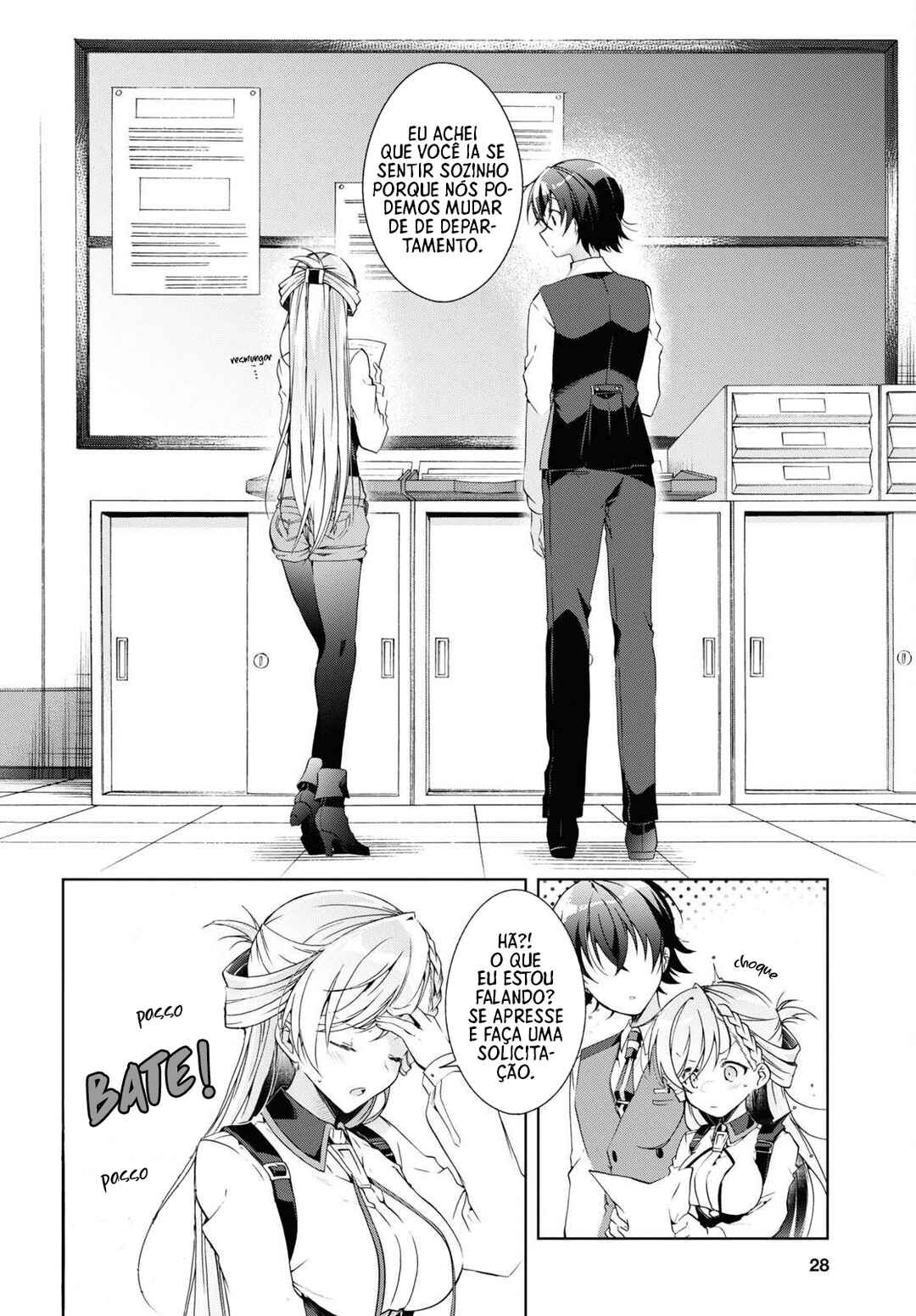 Isshiki-san wa Koi wo Shiritai. Chapter 18 - Page 13