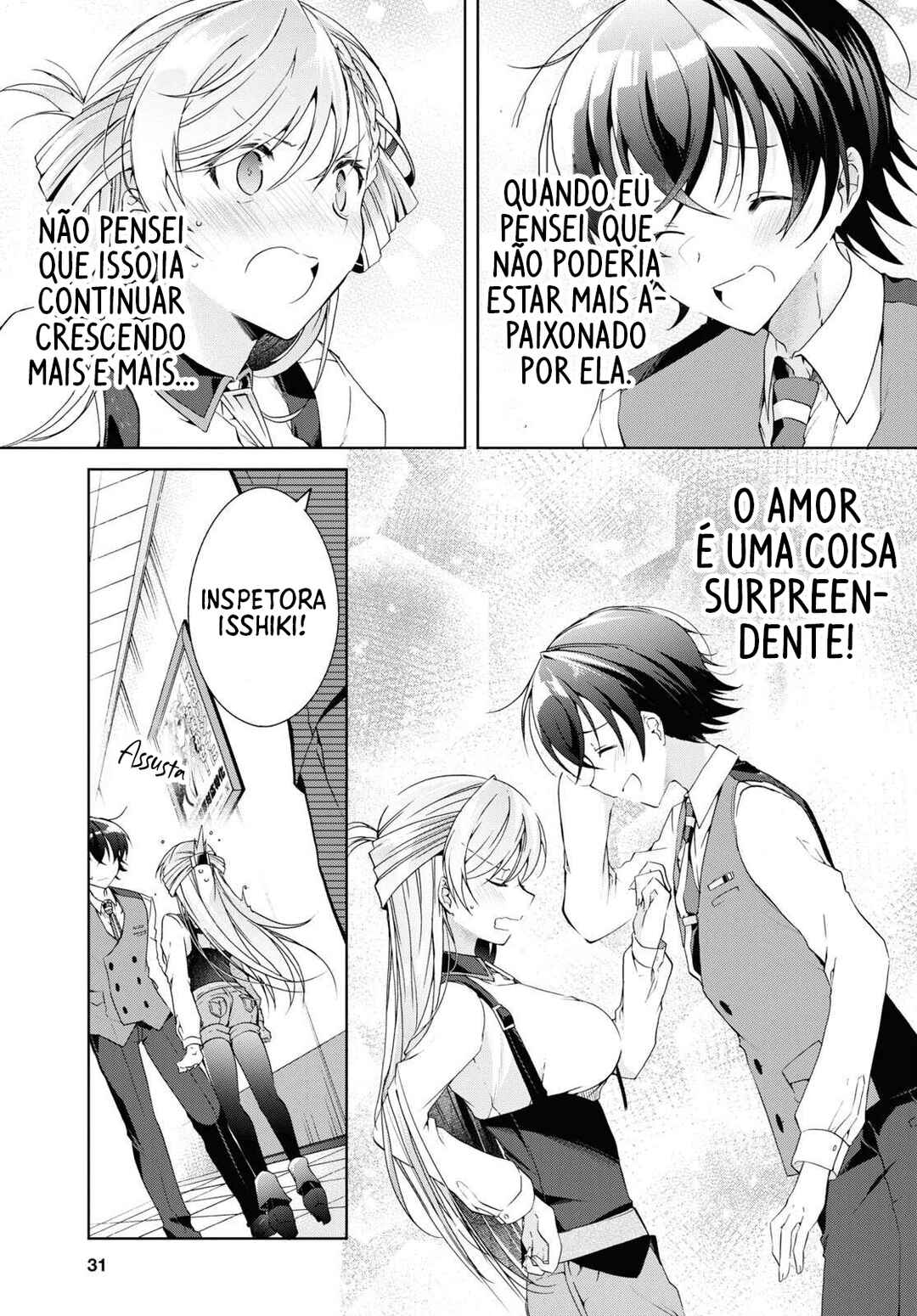 Isshiki-san wa Koi wo Shiritai. Chapter 18 - Page 16
