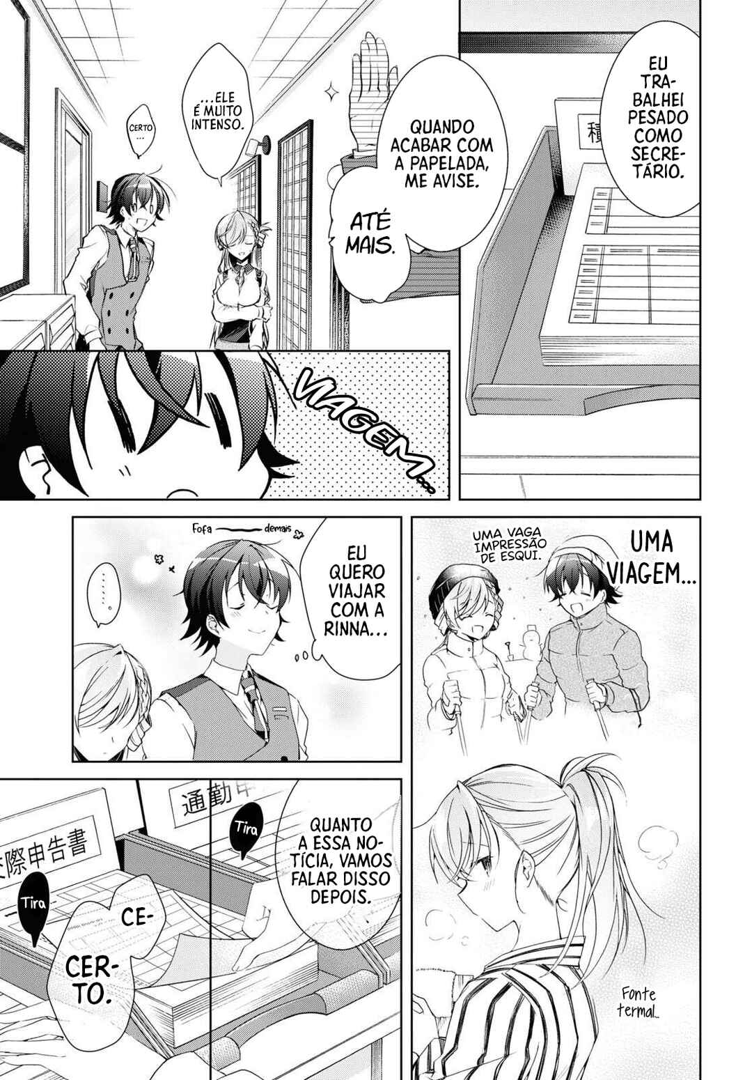 Isshiki-san wa Koi wo Shiritai. Chapter 18 - Page 18