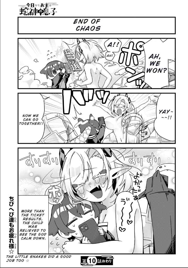 Kyou kara Onushi wa Warawa no Musuko Chapter 10 - Page 10