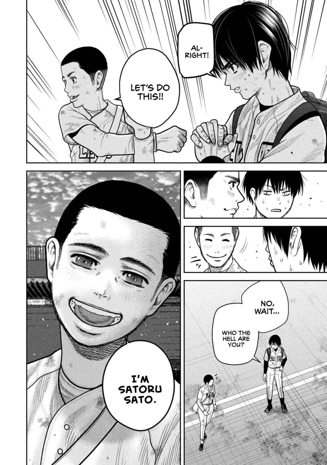 Shikyuuji - Koukou Kyuuji ni Asu wa nai Chapter 2 - Page 10