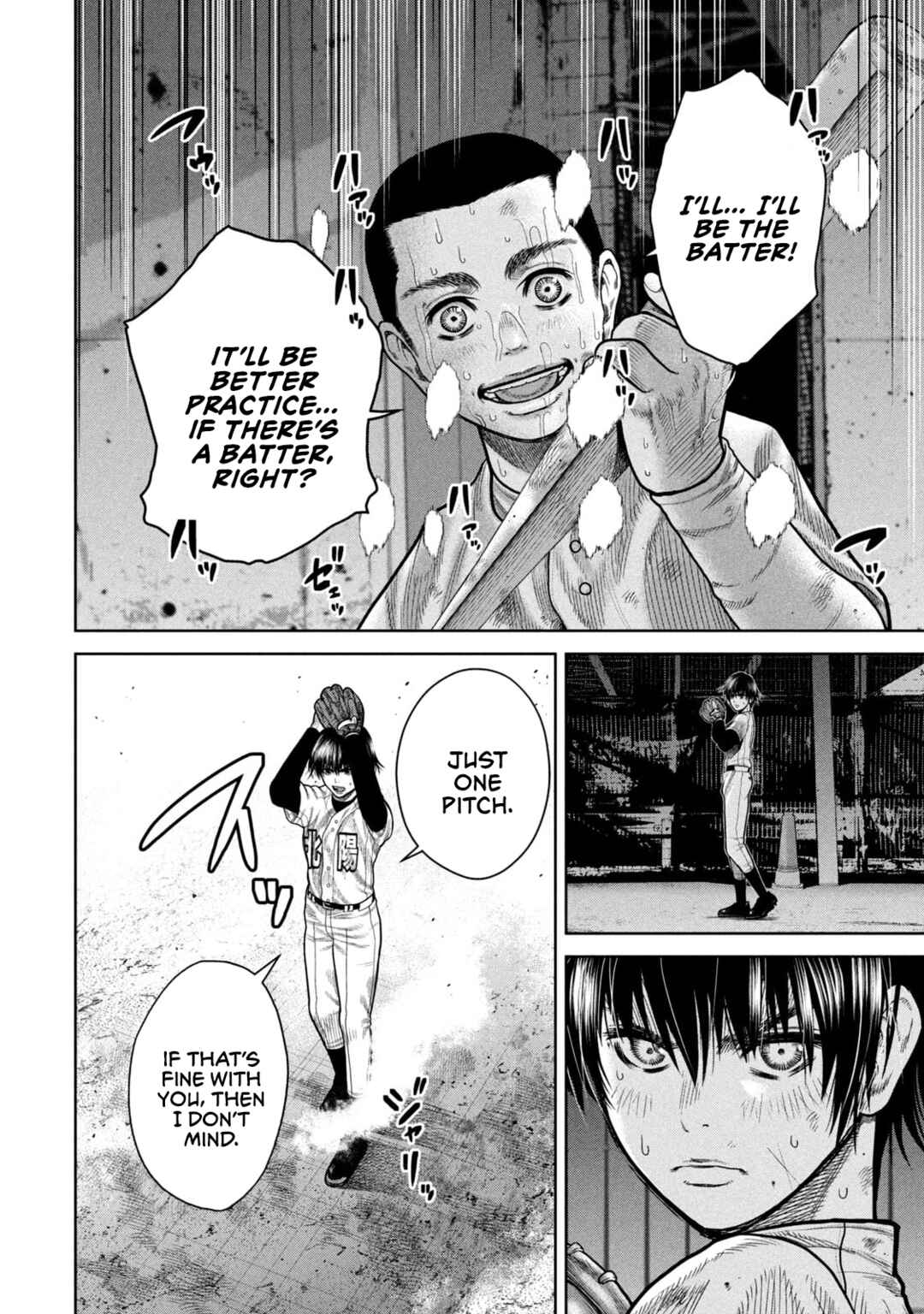 Shikyuuji - Koukou Kyuuji ni Asu wa nai Chapter 2 - Page 16