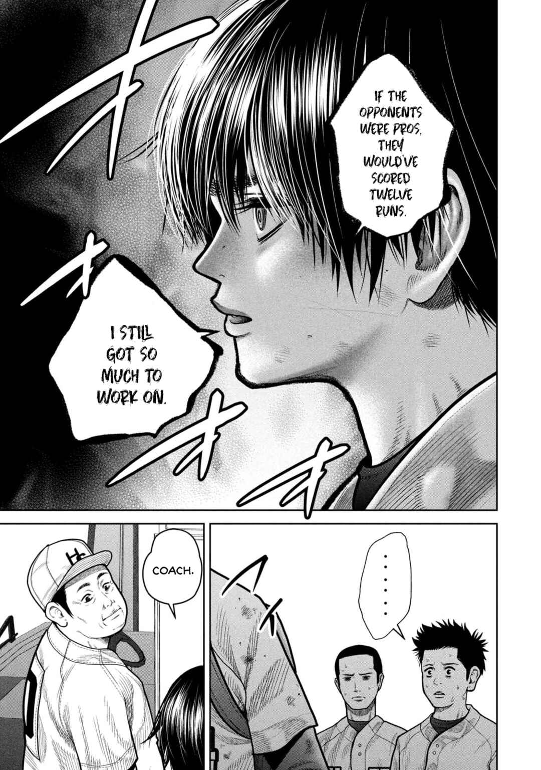 Shikyuuji - Koukou Kyuuji ni Asu wa nai Chapter 2 - Page 5