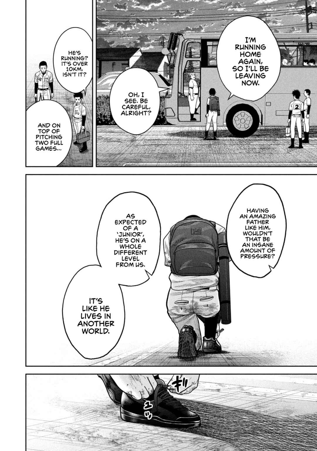 Shikyuuji - Koukou Kyuuji ni Asu wa nai Chapter 2 - Page 6