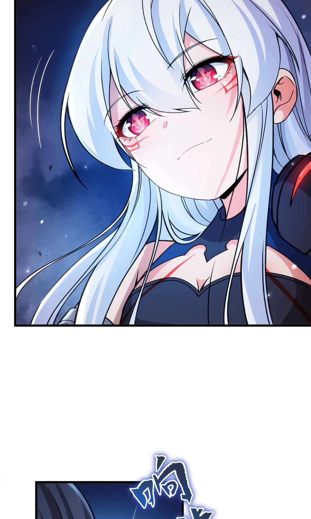 Despite Coming From the Abyss, I Will Save Humanity Chapter 105 - Page 14
