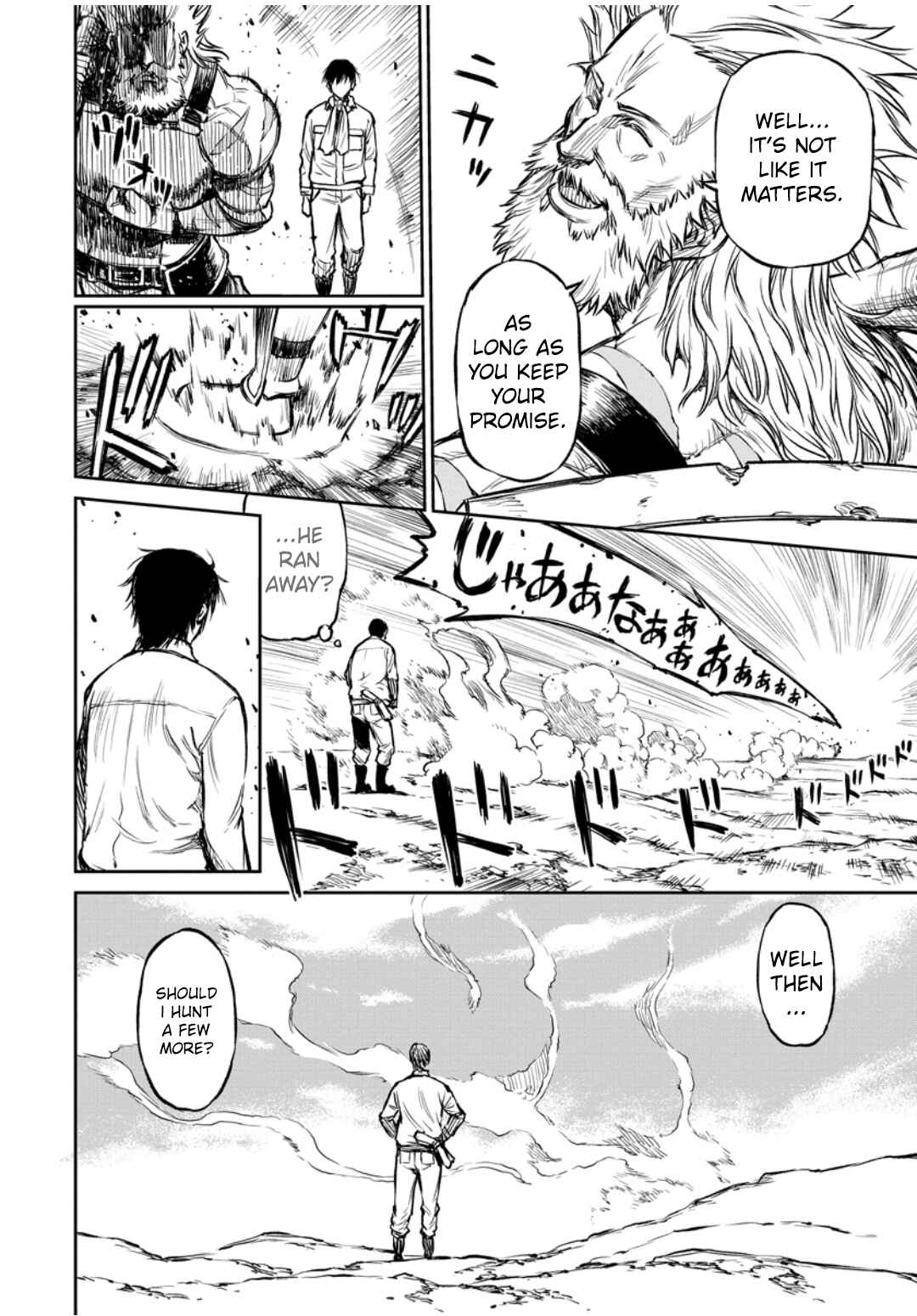 Yomuin-san wa Yuusha ja Arimasen node Chapter 8 - Page 17
