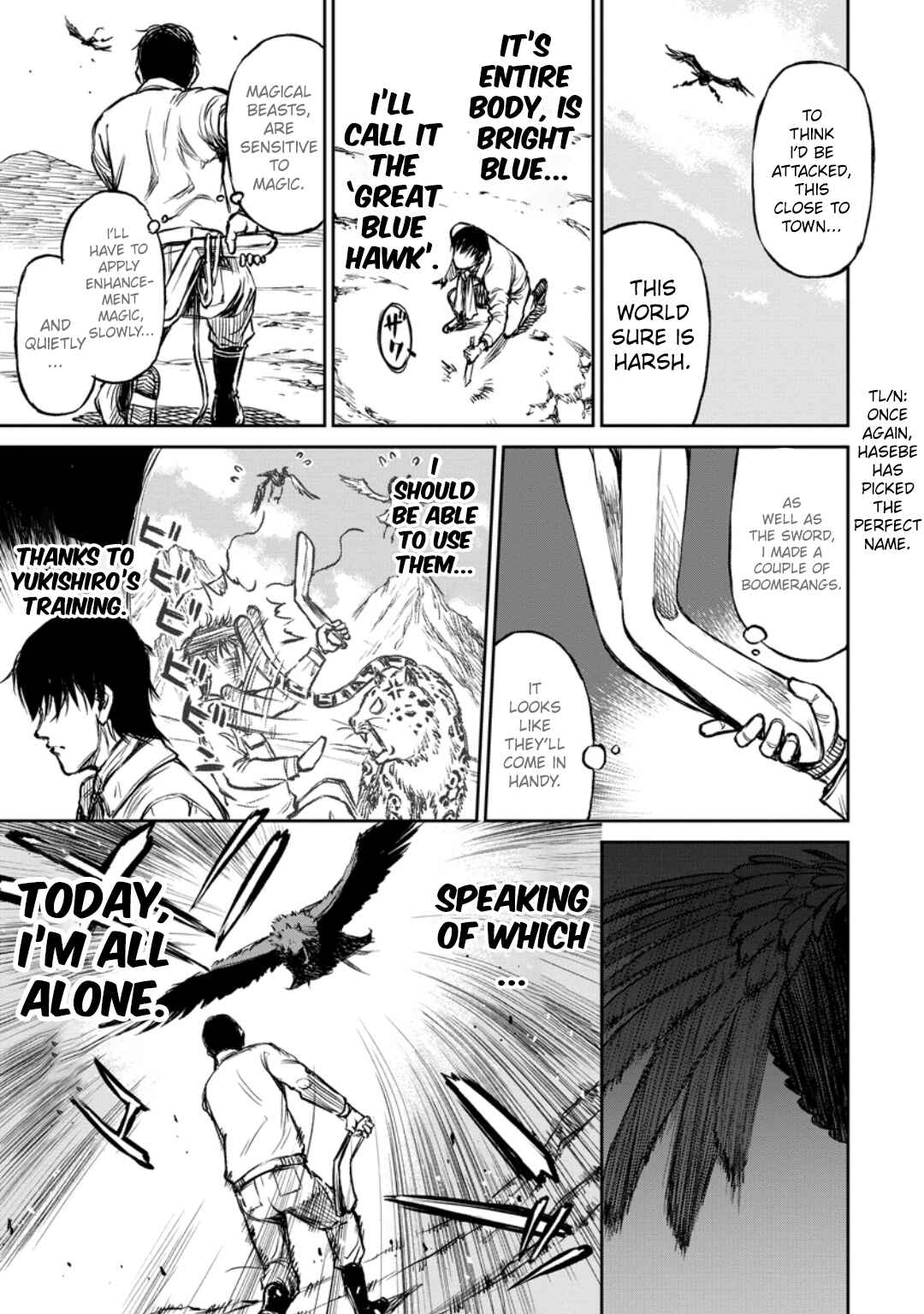 Yomuin-san wa Yuusha ja Arimasen node Chapter 8 - Page 20