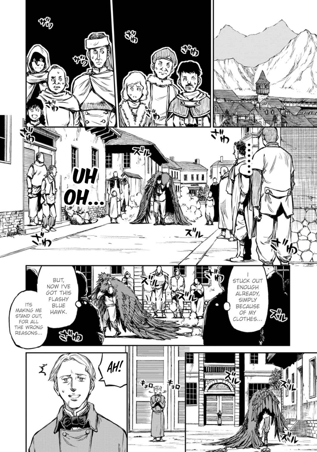 Yomuin-san wa Yuusha ja Arimasen node Chapter 8 - Page 23