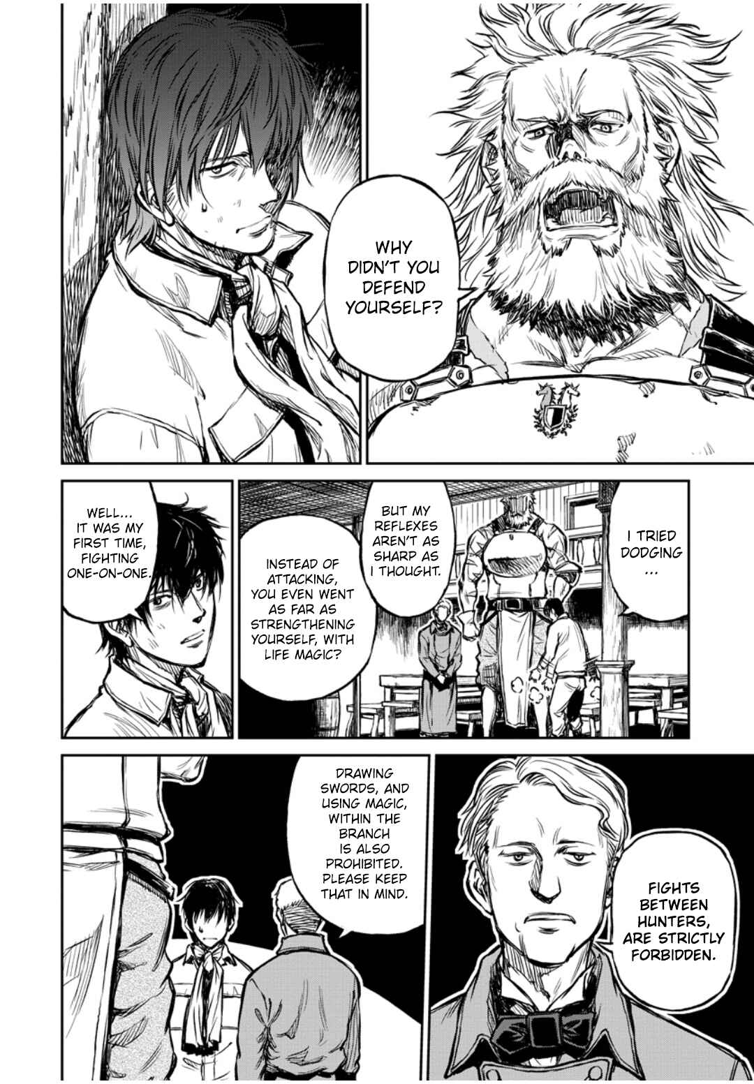 Yomuin-san wa Yuusha ja Arimasen node Chapter 8 - Page 5