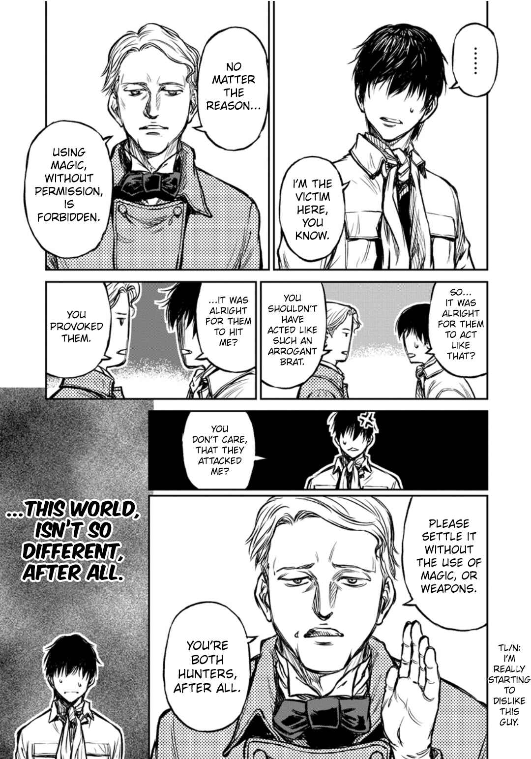 Yomuin-san wa Yuusha ja Arimasen node Chapter 8 - Page 6