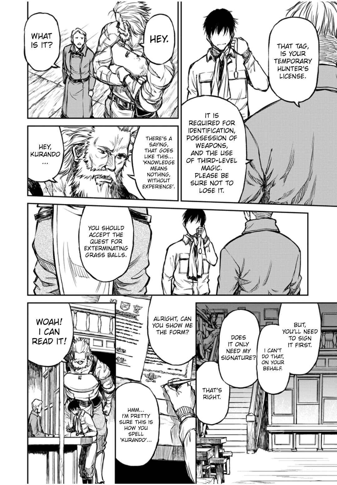 Yomuin-san wa Yuusha ja Arimasen node Chapter 8 - Page 7