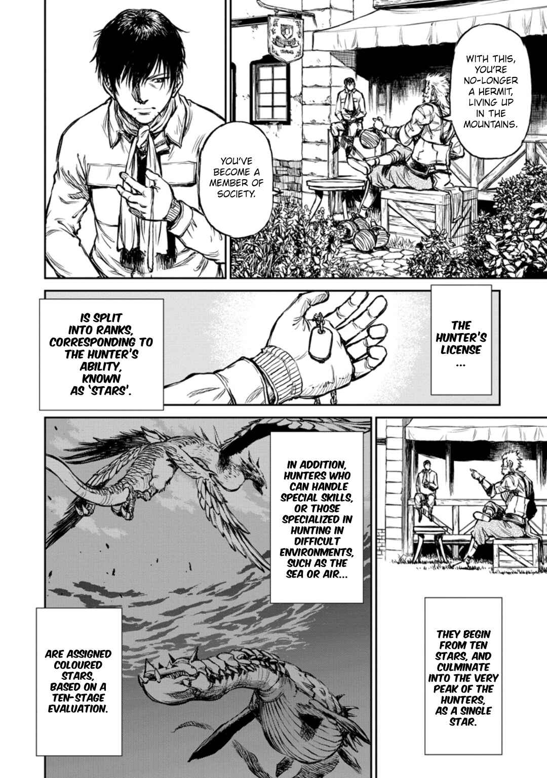 Yomuin-san wa Yuusha ja Arimasen node Chapter 8 - Page 9