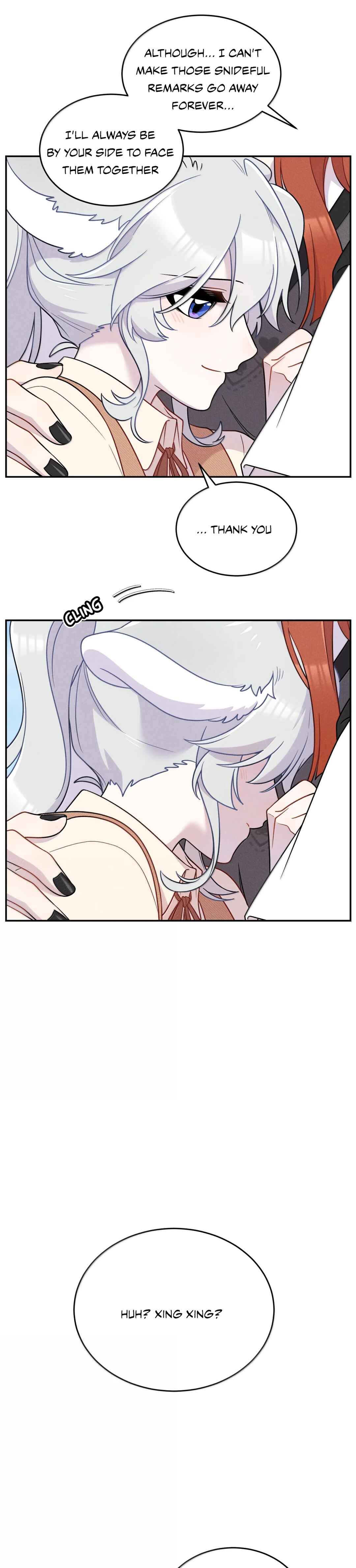 Wǒ de shíwù kàn qǐlái hěn kě'ài' Chapter 211 - Page 19