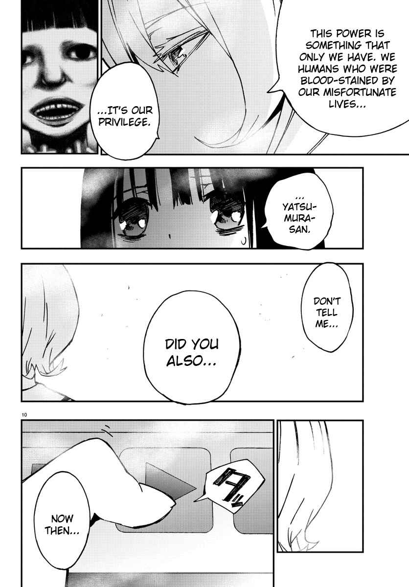Magical Girl Site Chapter 3 - Page 10
