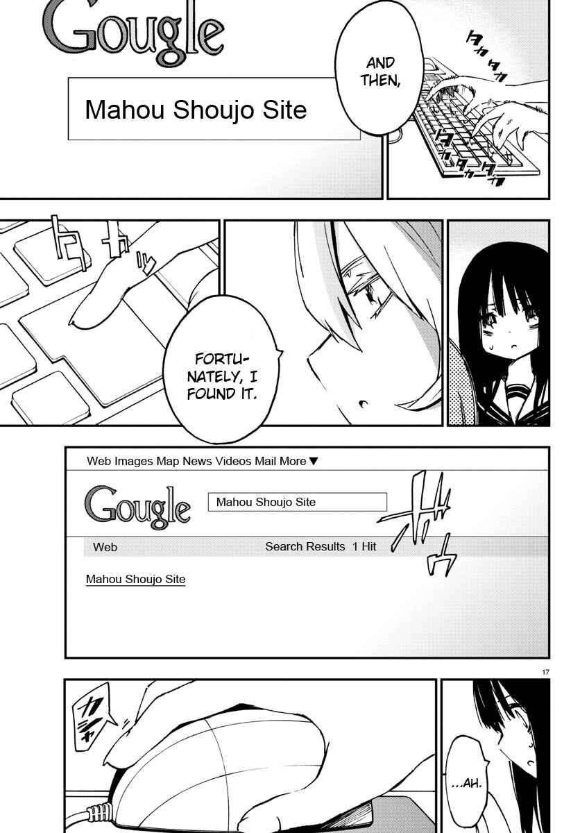 Magical Girl Site Chapter 3 - Page 17