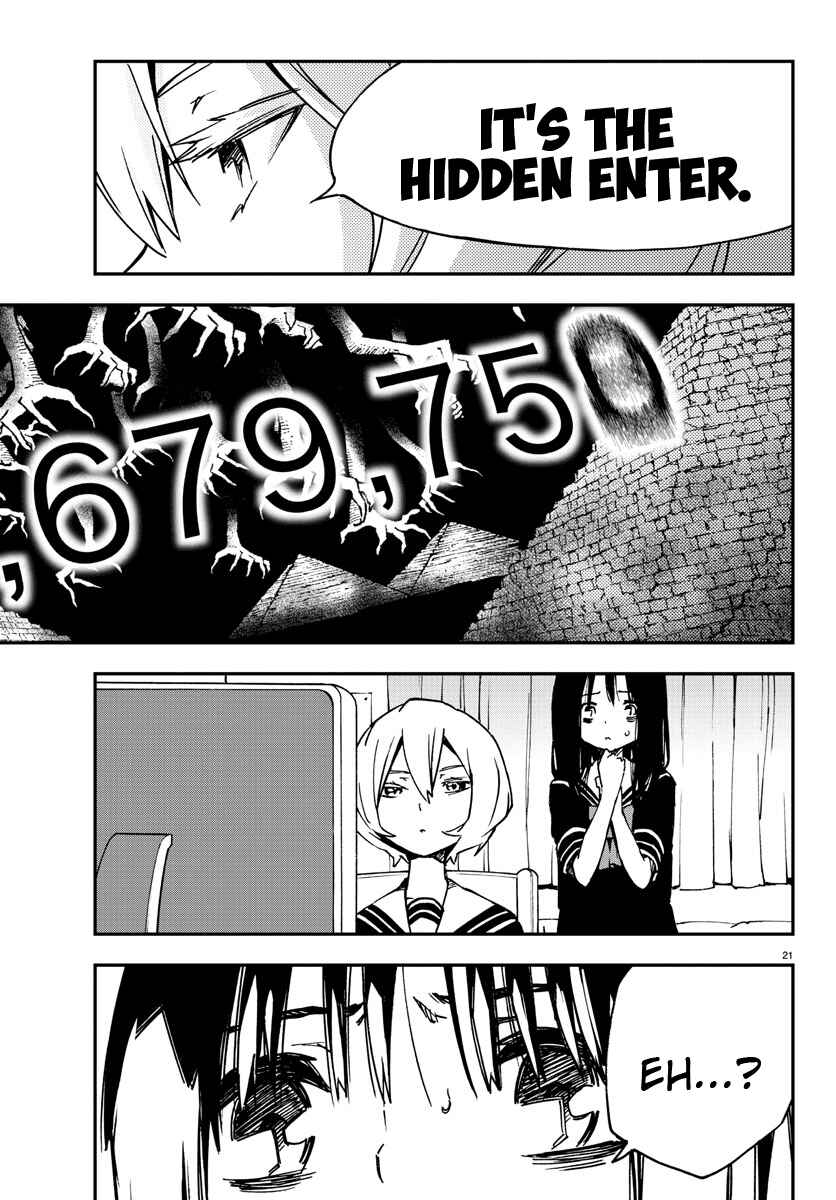 Magical Girl Site Chapter 3 - Page 21