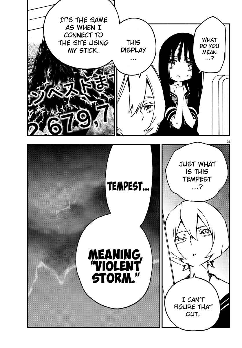 Magical Girl Site Chapter 3 - Page 24