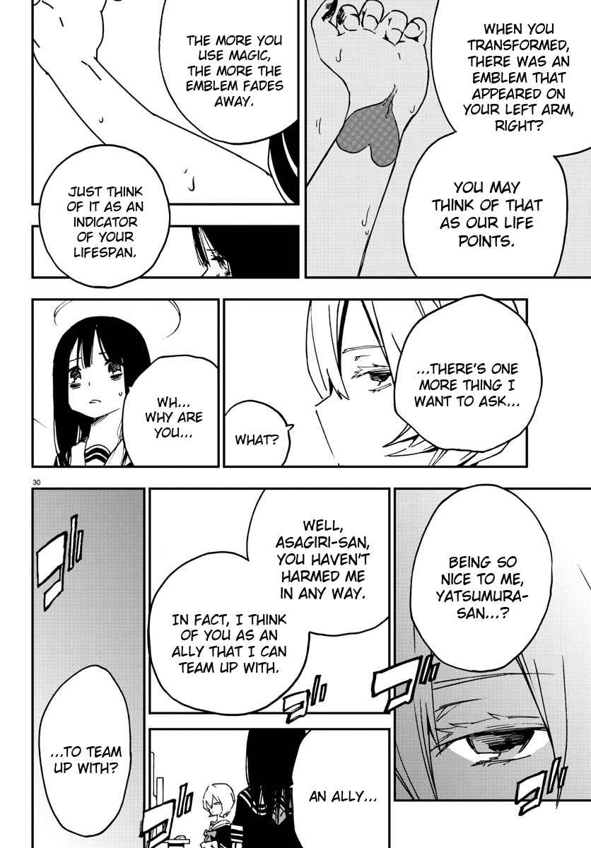 Magical Girl Site Chapter 3 - Page 29