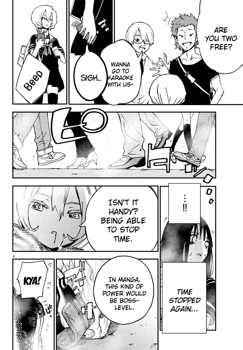 Magical Girl Site Chapter 3 - Page 6