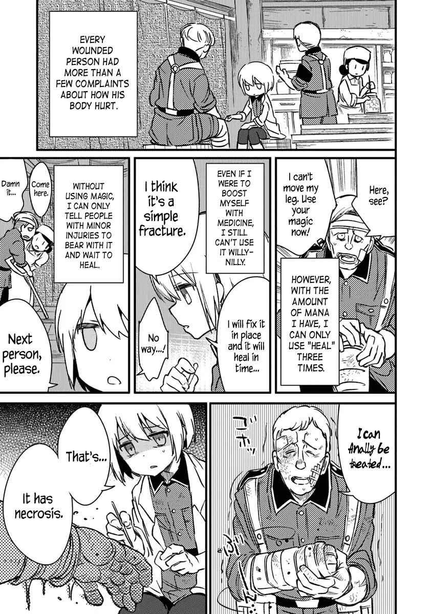 TS Eiseihei-san no Senjou Nikki Chapter 11 - Page 25
