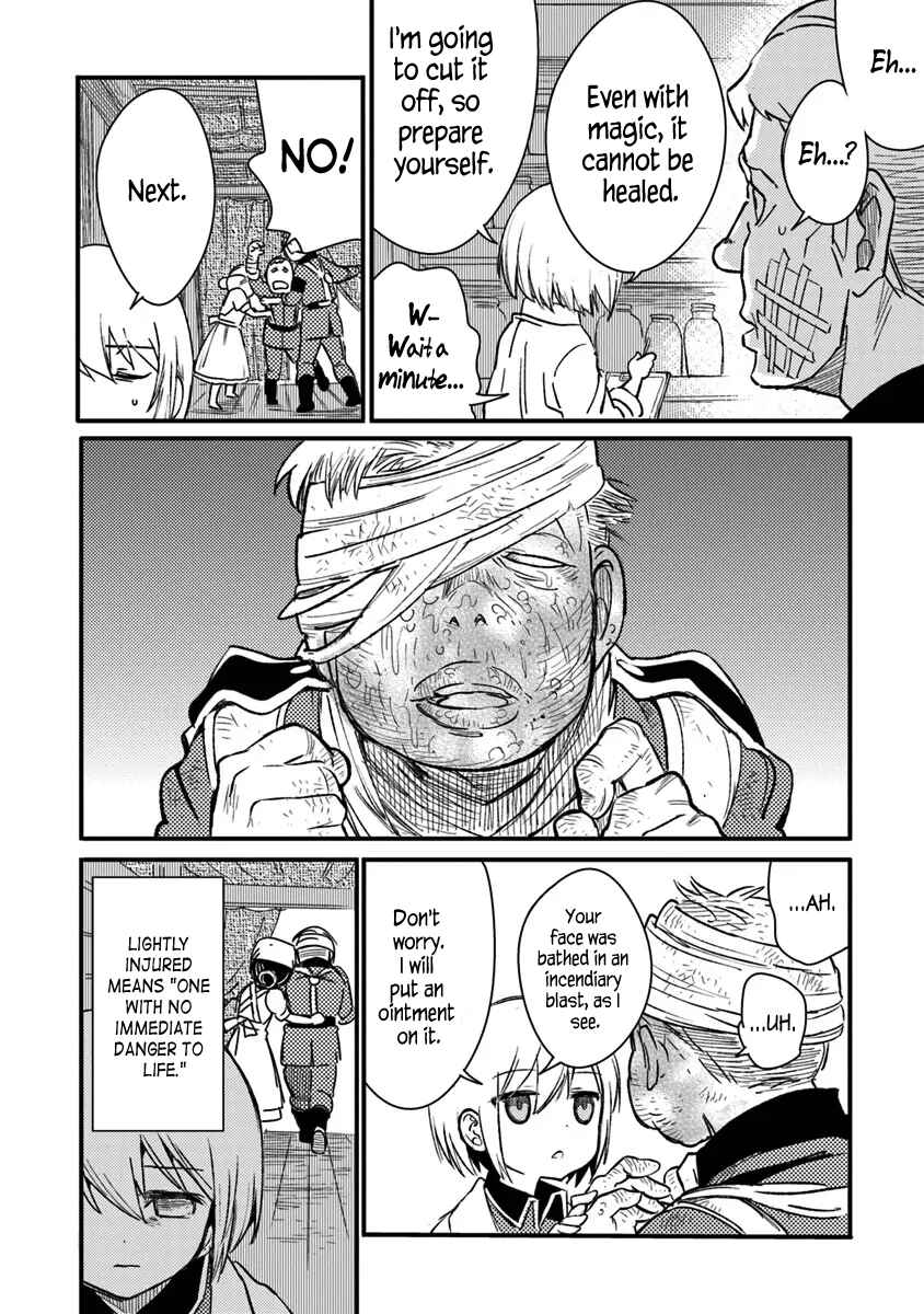 TS Eiseihei-san no Senjou Nikki Chapter 11 - Page 26