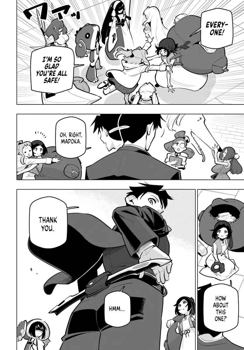Sekai Saikyou no Kouei ~Meikyuukoku no Shinjin Tansakusha~ Chapter 33 - Page 10