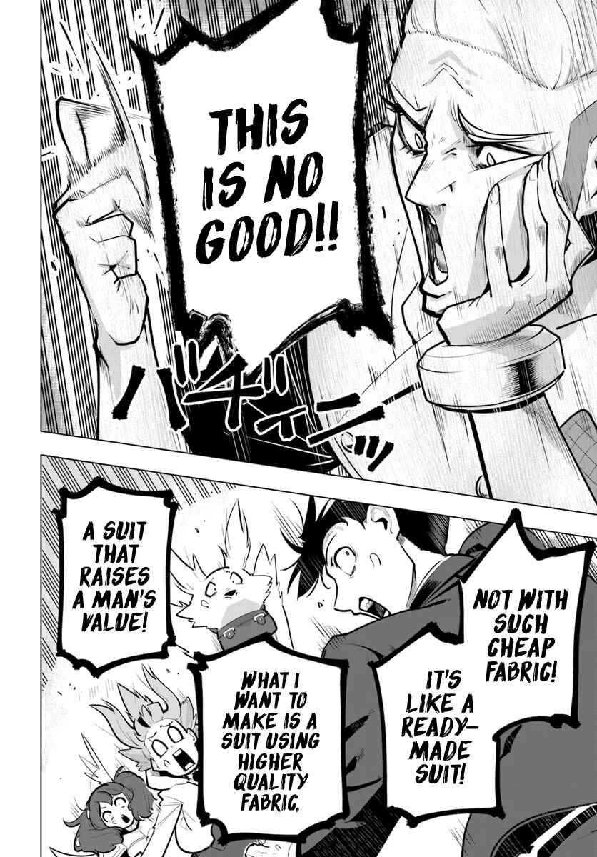 Sekai Saikyou no Kouei ~Meikyuukoku no Shinjin Tansakusha~ Chapter 33 - Page 32