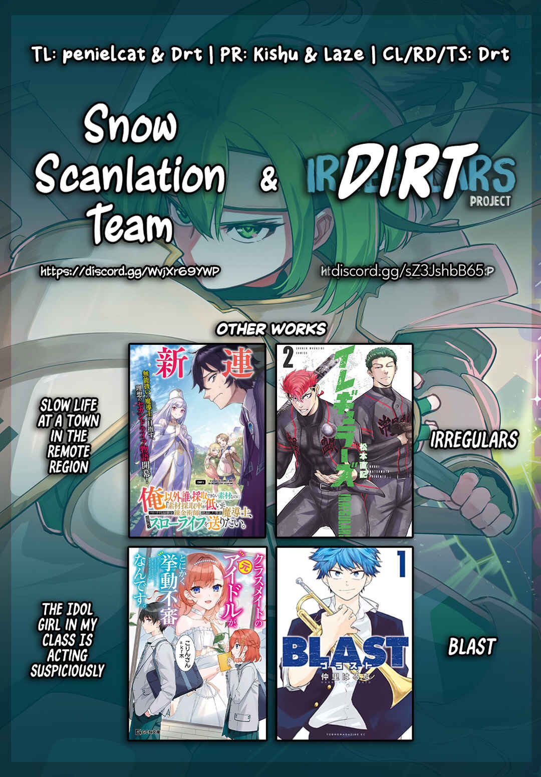 Sekai Saikyou no Kouei ~Meikyuukoku no Shinjin Tansakusha~ Chapter 33 - Page 37
