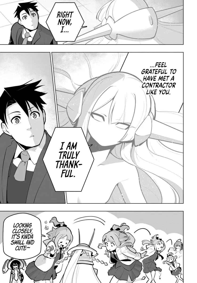 Sekai Saikyou no Kouei ~Meikyuukoku no Shinjin Tansakusha~ Chapter 33 - Page 5