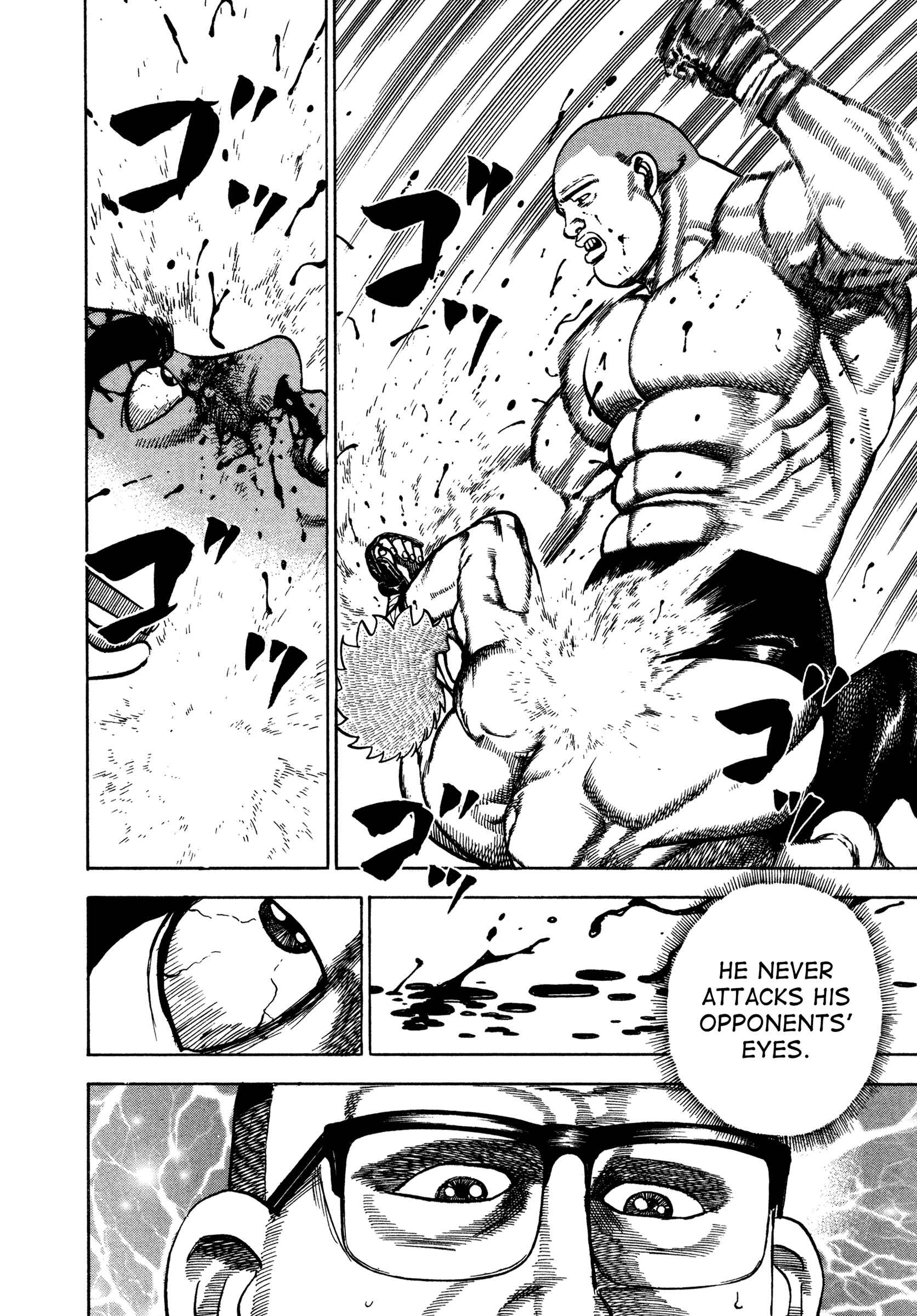 Koukou Tekken-den Tough Chapter 303 - Page 13