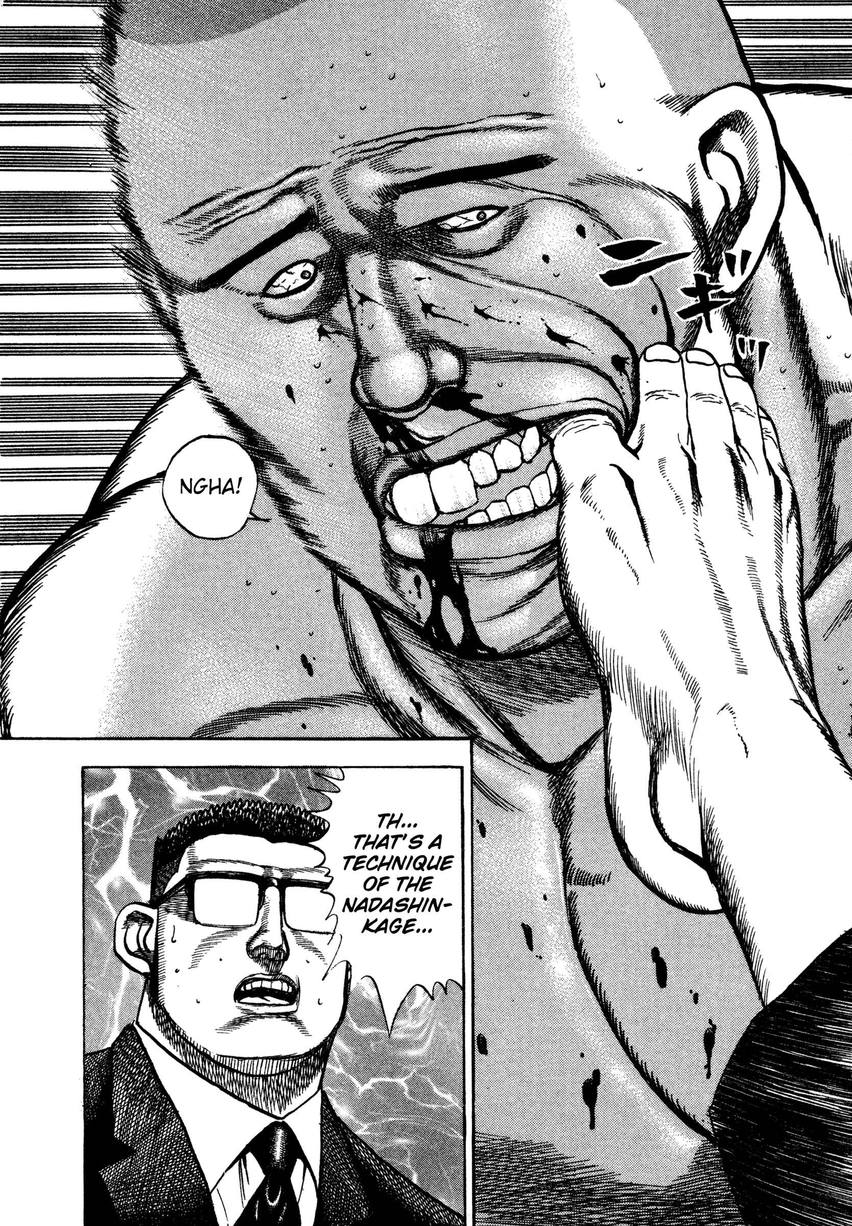 Koukou Tekken-den Tough Chapter 303 - Page 17