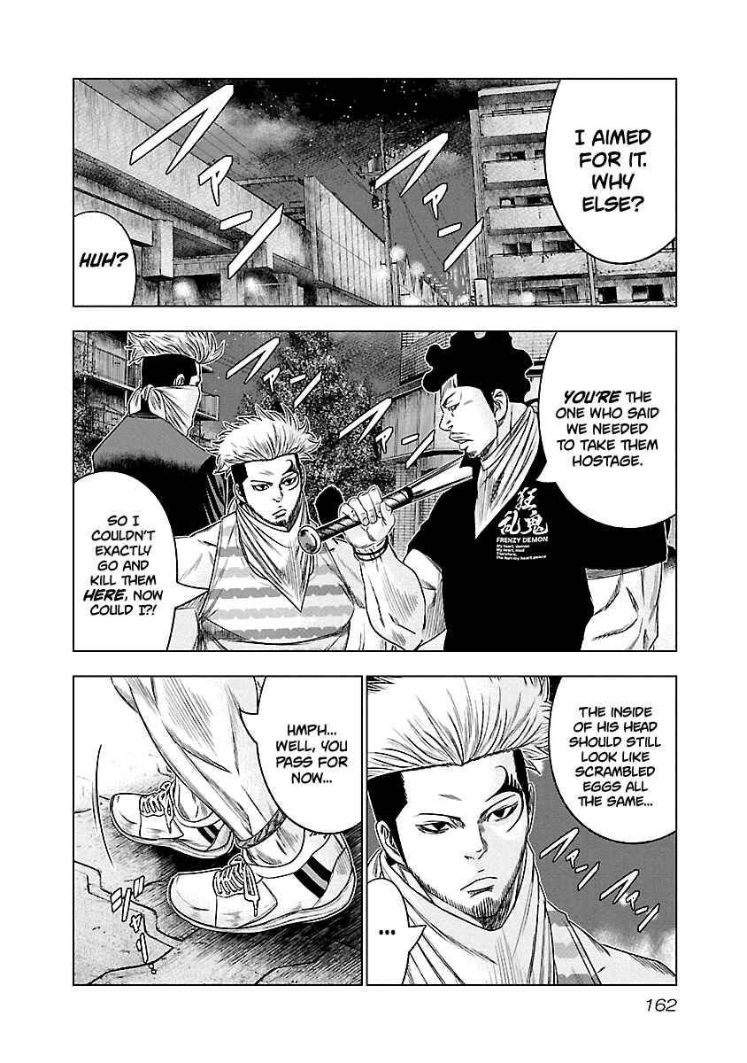 OUT Chapter 90 - Page 15