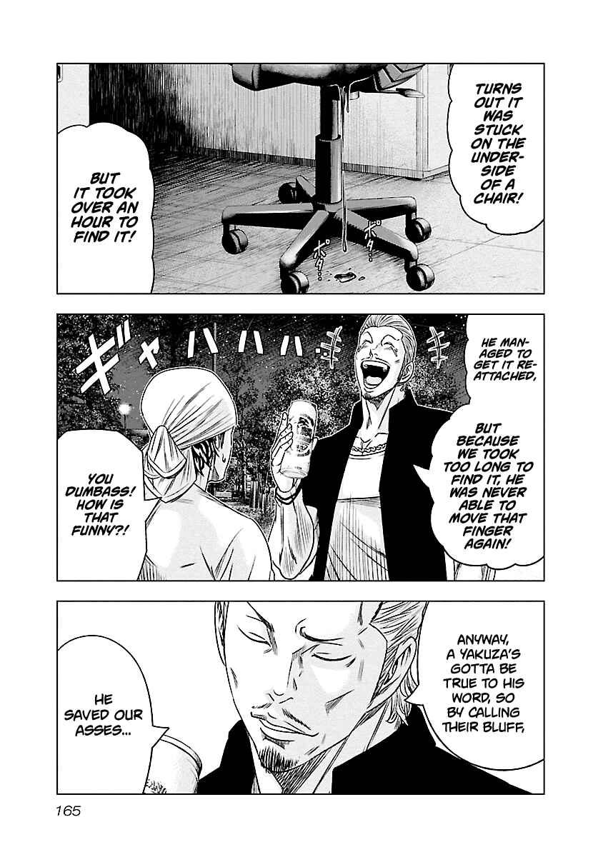 OUT Chapter 90 - Page 18