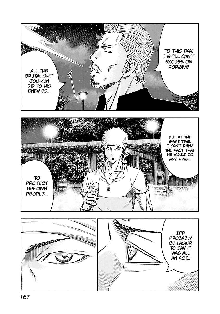 OUT Chapter 90 - Page 20