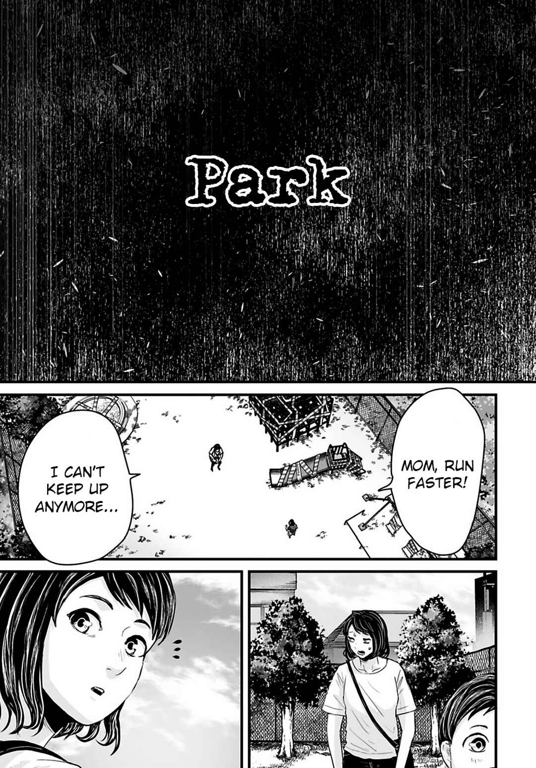 Osore: Reiwa Kaidan Chapter 33 - Page 3