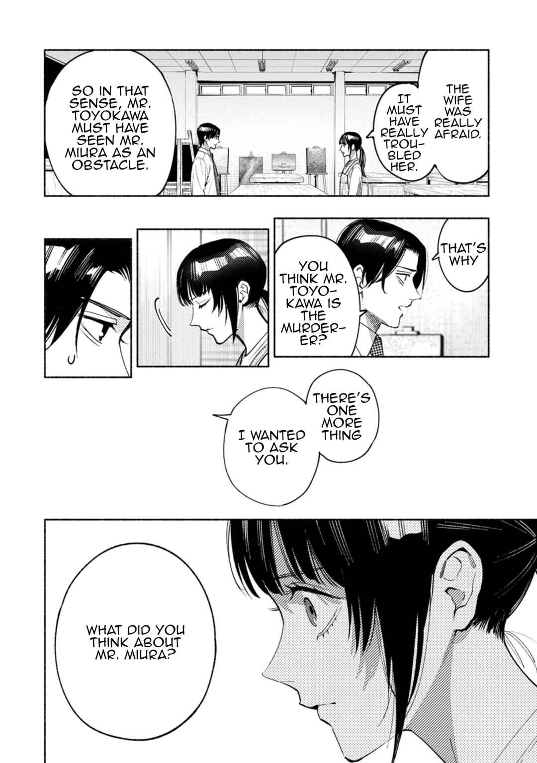 Hen na E Chapter 12 - Page 10