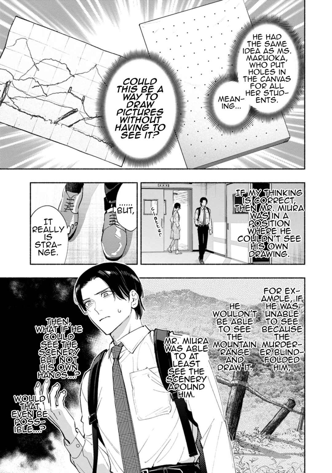 Hen na E Chapter 12 - Page 21