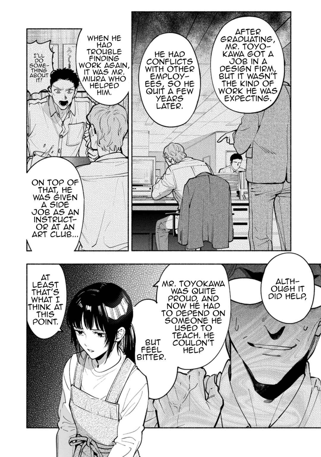 Hen na E Chapter 12 - Page 6