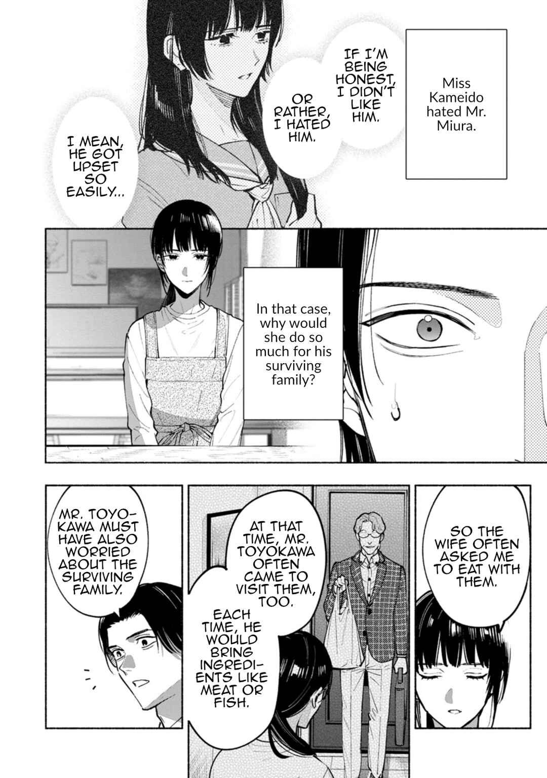 Hen na E Chapter 12 - Page 8
