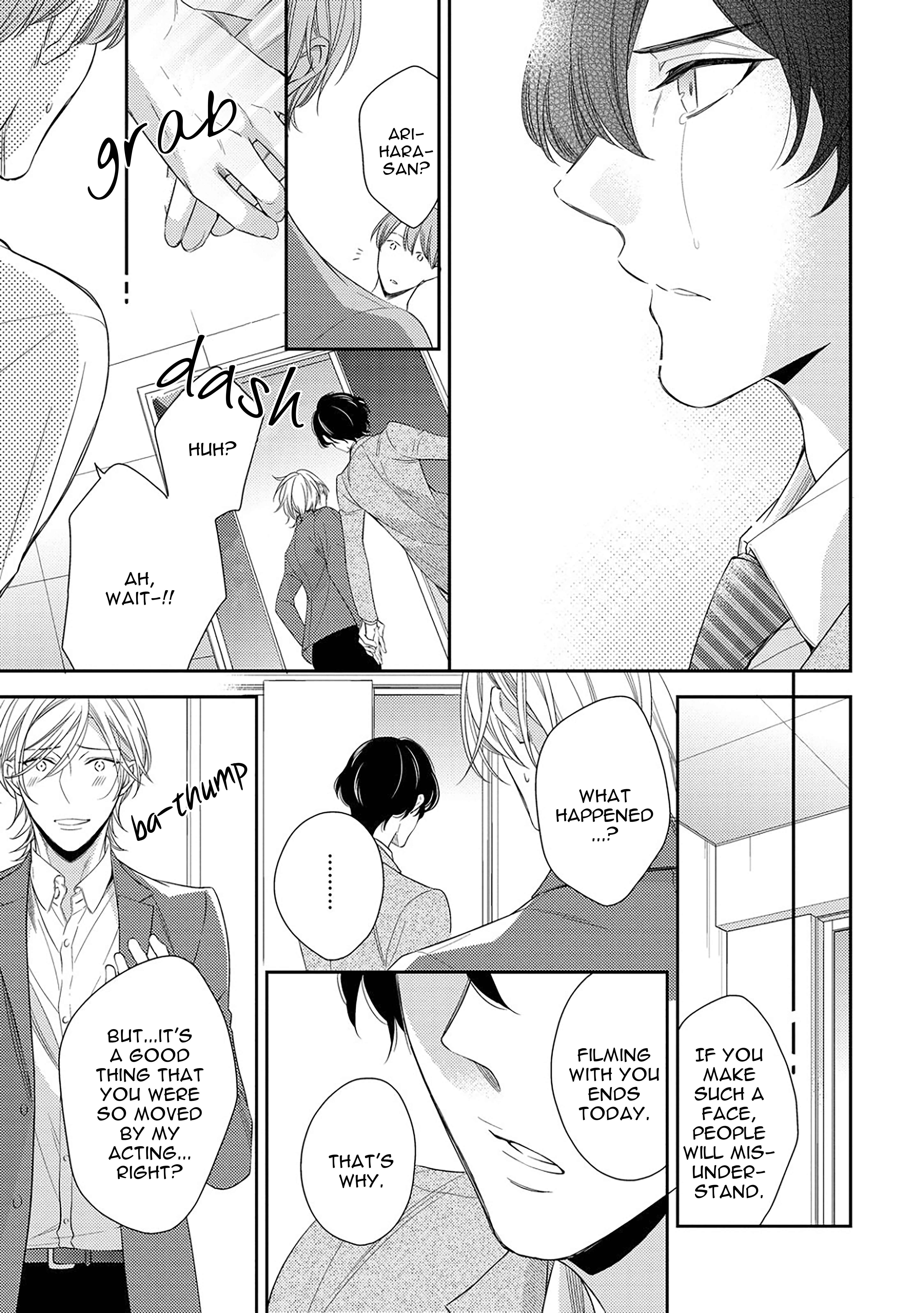 Arihara-san no Himitsu no Jijou Chapter 1.3 - Page 10