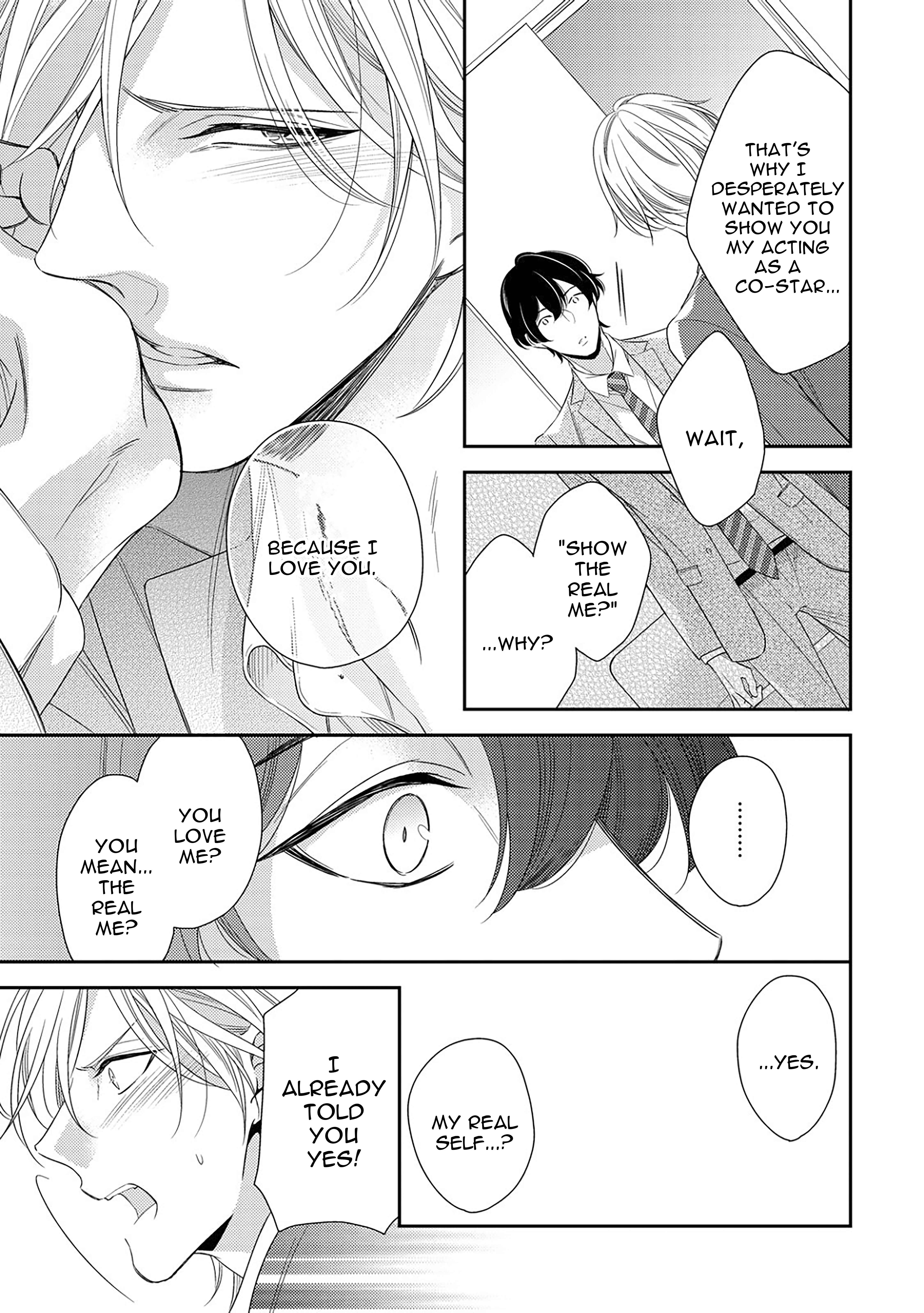 Arihara-san no Himitsu no Jijou Chapter 1.3 - Page 12