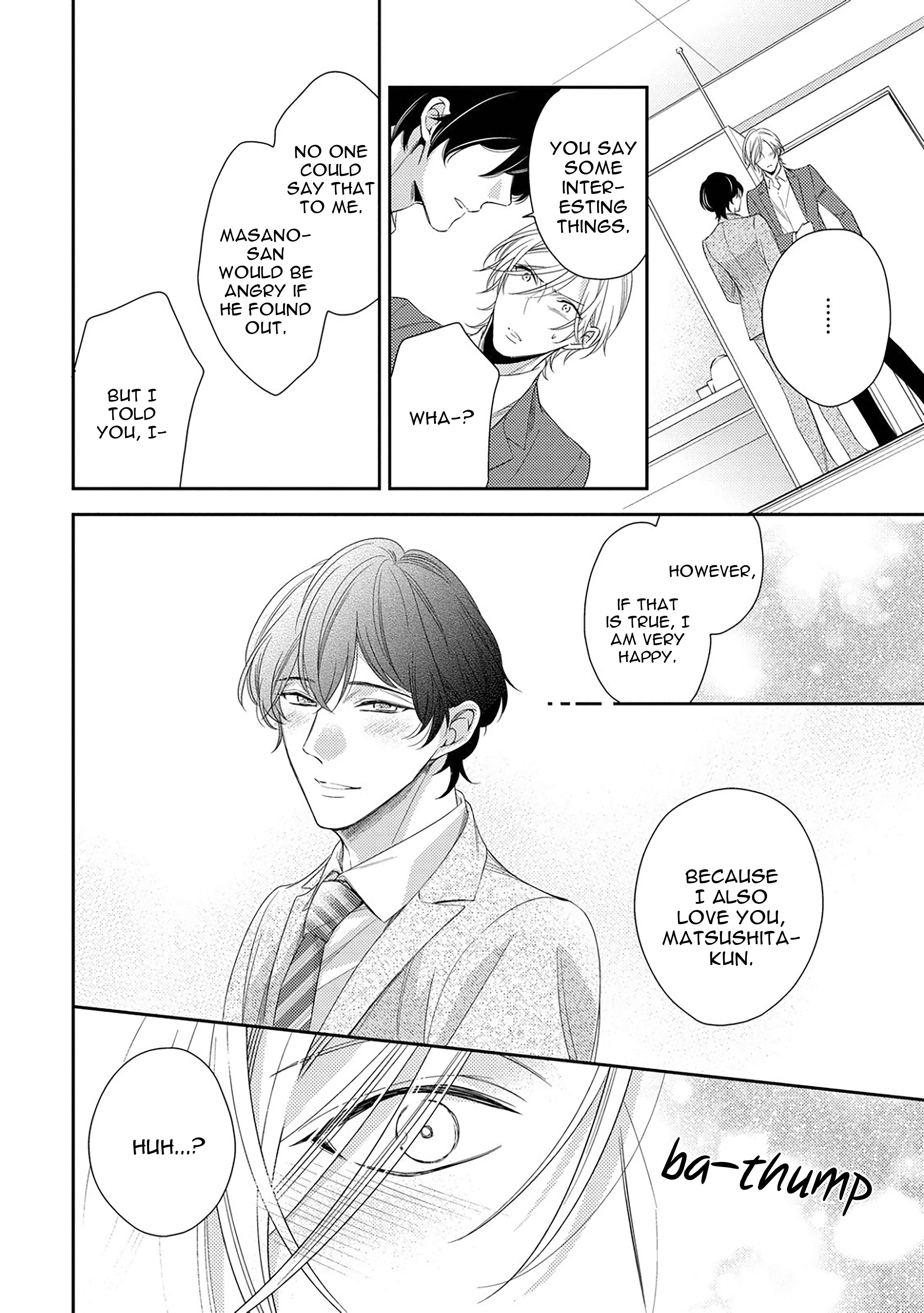 Arihara-san no Himitsu no Jijou Chapter 1.3 - Page 13