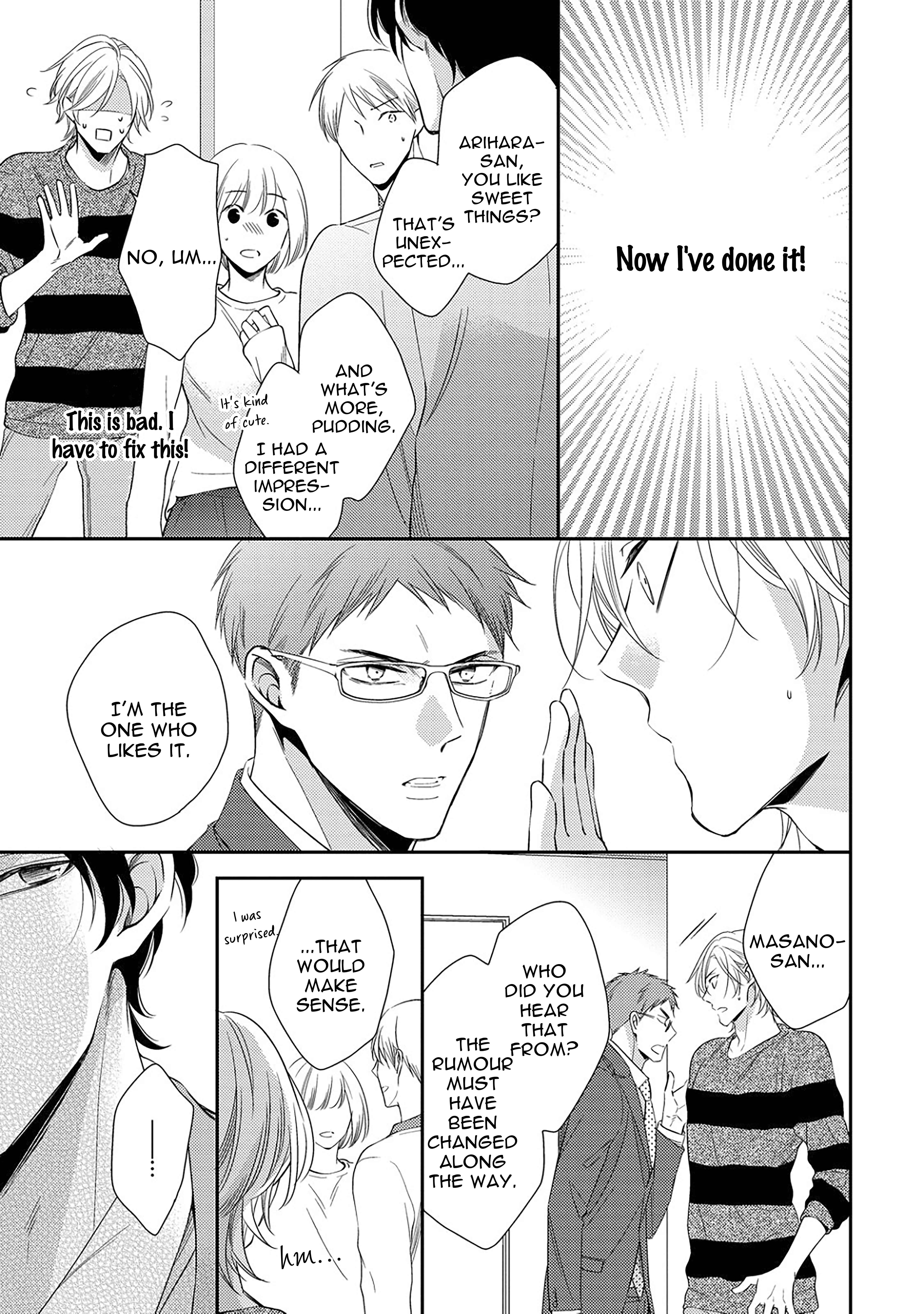 Arihara-san no Himitsu no Jijou Chapter 1.3 - Page 2