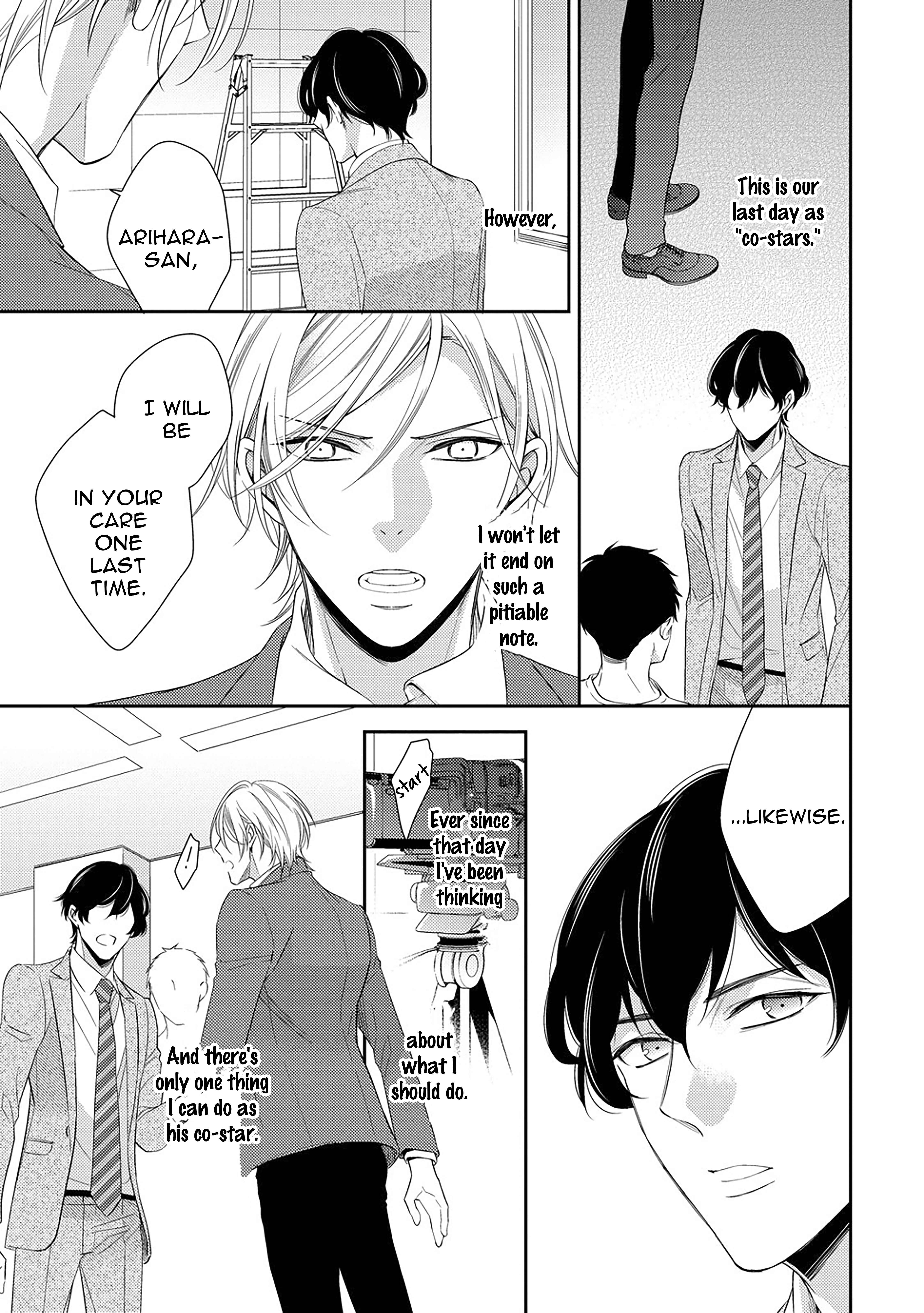 Arihara-san no Himitsu no Jijou Chapter 1.3 - Page 8