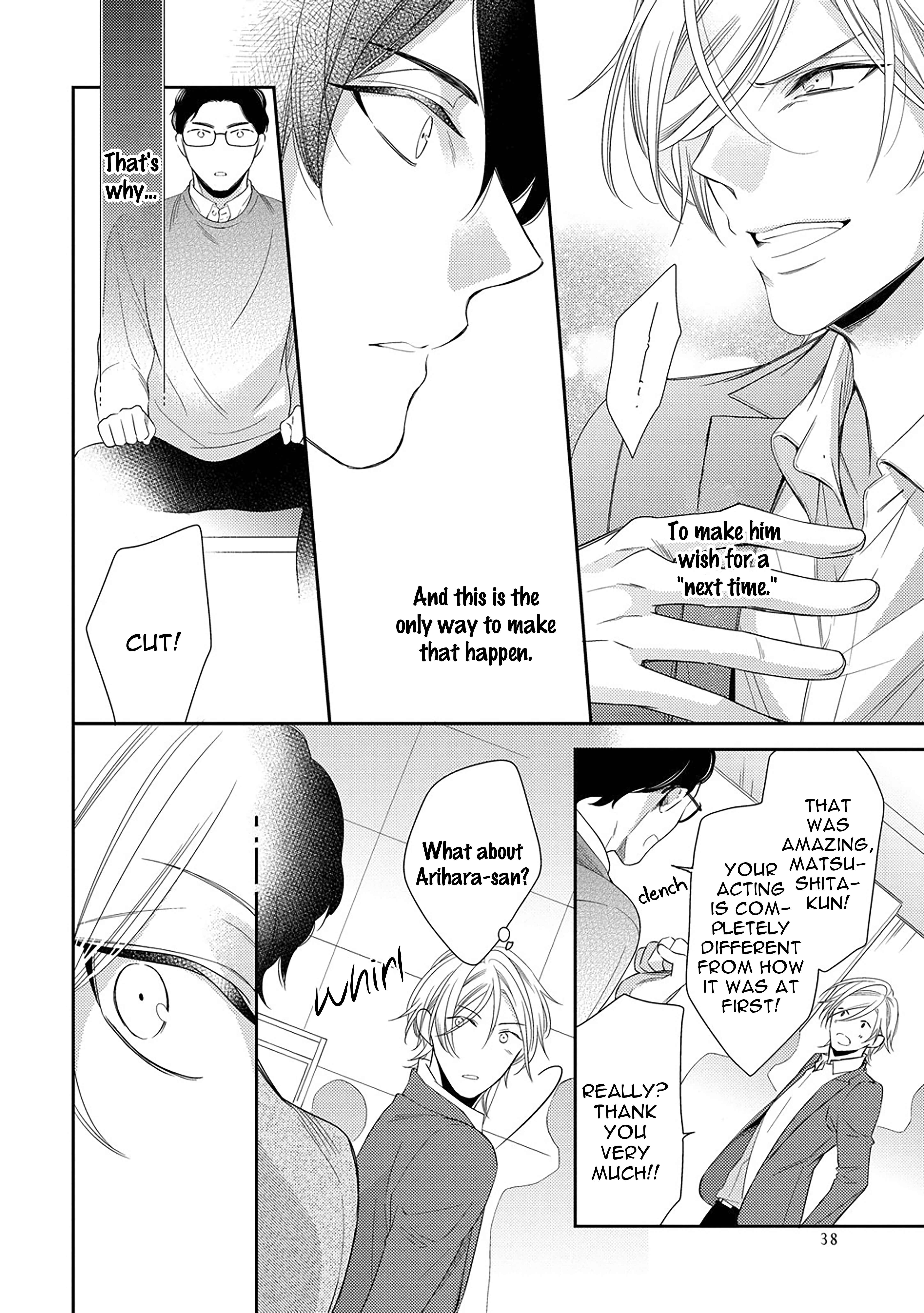 Arihara-san no Himitsu no Jijou Chapter 1.3 - Page 9