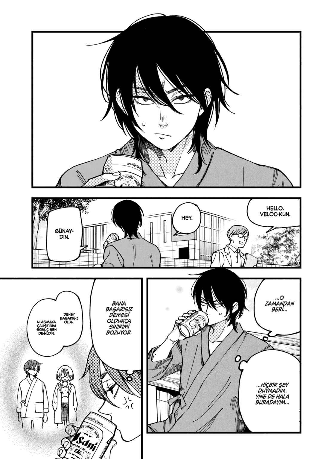 Yuuyami to Kataware Chapter 3.1 - Page 15