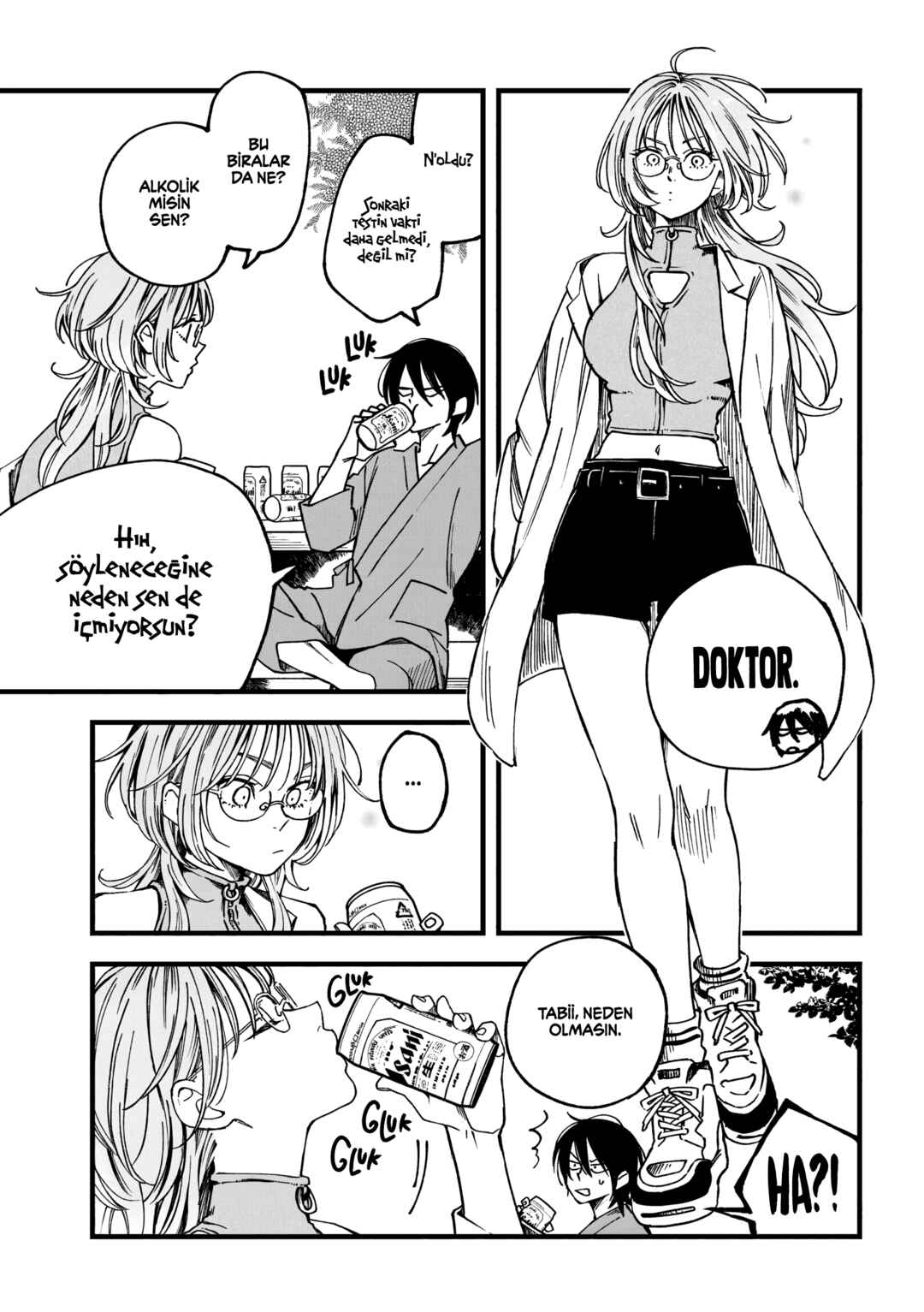 Yuuyami to Kataware Chapter 3.1 - Page 17