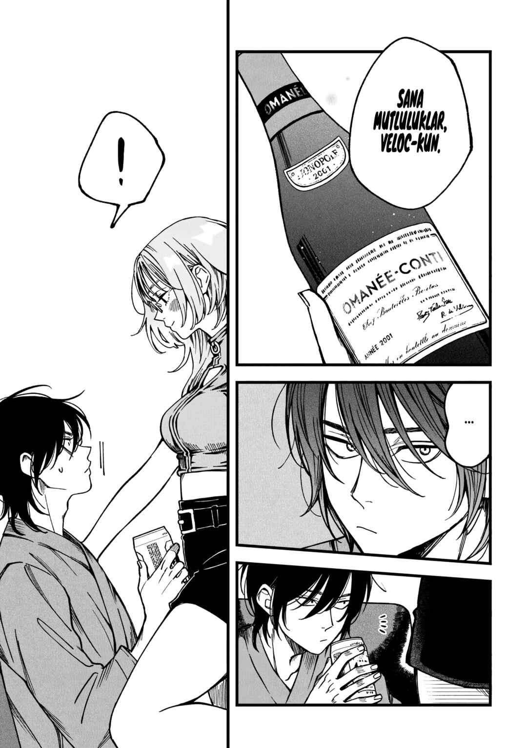 Yuuyami to Kataware Chapter 3.1 - Page 21